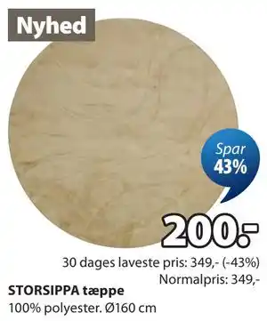 STORSIPPA tæppe