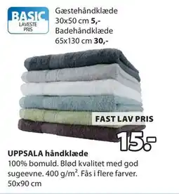 JYSK UPPSALA håndklæde tilbud