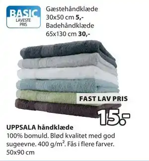 JYSK UPPSALA håndklæde tilbud