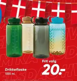 Bilka Drikkeflaske tilbud