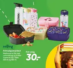 Bilka Fritvalgsmarked tilbud