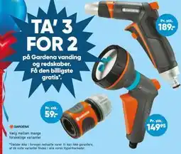 Bilka TA' 3 FOR 2 på Gardena vanding og redskaber tilbud