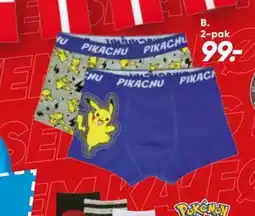 Bilka Boxershorts tilbud