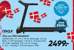 Bilka City run 300 løbebånd tilbud