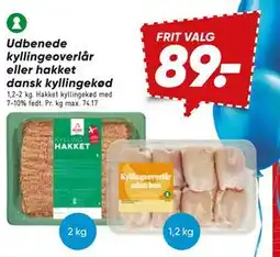 Bilka Udbenede kyllingeoverlår eller hakket dansk kyllingekød tilbud