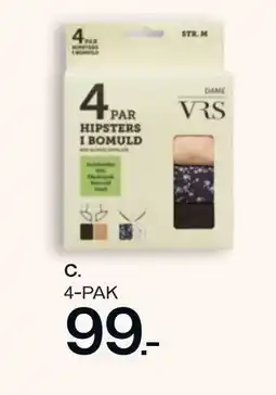Bilka Trusser tilbud