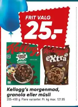 Bilka Kellogg’s morgenmad, granola eller müsli tilbud