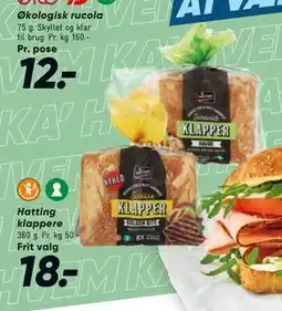 Bilka Hatting klappere tilbud