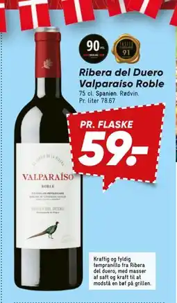 Bilka Ribera del Duero Valparaíso Roble tilbud