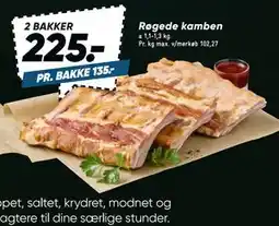 Bilka Røgede kamben tilbud