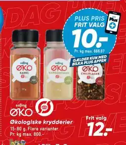 Bilka Økologiske krydderier tilbud