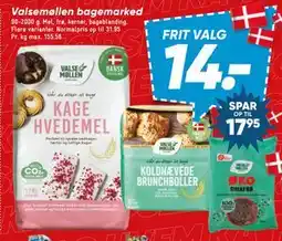 Bilka Valsemøllen bagemarked tilbud
