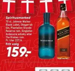 Bilka Spiritusmarked tilbud