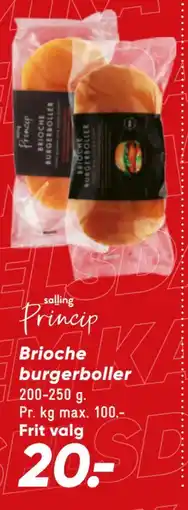Bilka Brioche burgerboller tilbud