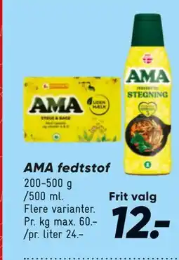 Bilka AMA fedtstof tilbud