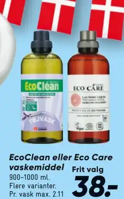 Bilka EcoClean eller Eco Care vaskemiddel tilbud