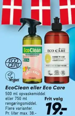 Bilka EcoClean eller Eco Care tilbud