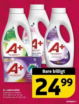 Løvbjerg A+ vaskemiddel tilbud
