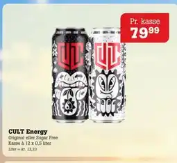 Poetzsch Padborg CULT Energy tilbud