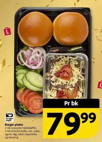 Løvbjerg Burger platte tilbud