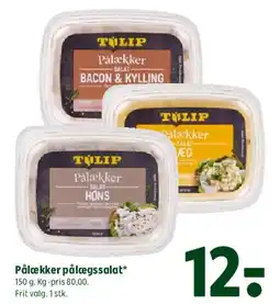 Coop 365 Tulip pålægssalat tilbud