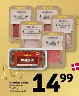 Løvbjerg Pålækker pålæg tilbud