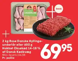 SPAR 2 kg Rose Danske kyllinge-underlår eller 600 g hakket oksekød tilbud