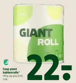 Coop 365 Coop Giant Roll (køkkenrulle) tilbud