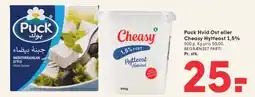 SPAR Puck Hvid Ost / Cheasy Hytteost 1,5% tilbud