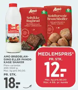 MENY AMO brødbland / pandekage shaker tilbud