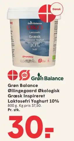 SPAR Grøn Balance Økologisk Græsk Inspireret Yoghurt 10% tilbud