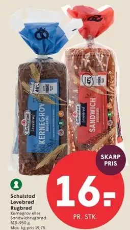SPAR Schulstad Levebrød Rugbrød tilbud
