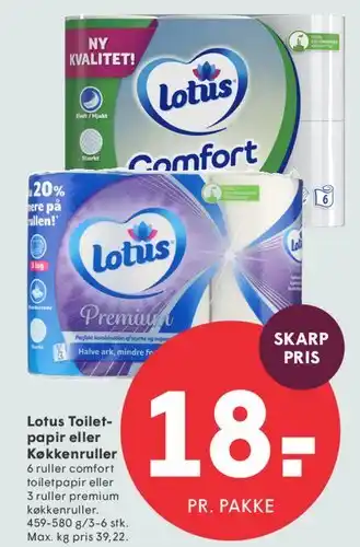 SPAR Lotus Toilet-papir eller Køkkenruller tilbud