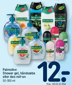 REMA 1000 Palmolive shower gel, håndsæbe eller deo roll-on tilbud