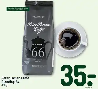 Peter Larsen Kaffe Blanding 66