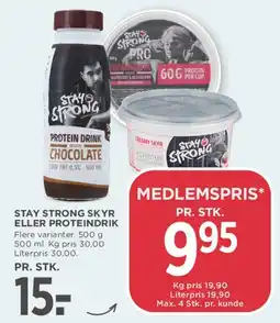 MENY STAY STRONG skyr eller proteindrik tilbud