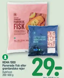 REMA 1000 Panerede fisk eller grønlandske rejer tilbud