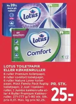 MENY Lotus toiletpapir eller køkkenruller tilbud