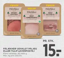 MENY Pålækker udvalgt pålæg / Tulip leverpostej tilbud