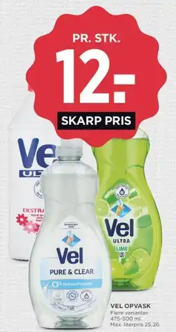 MENY Vel opvask tilbud