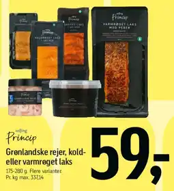 Føtex Prince - Grønlandske rejer eller kold-/varmrøget laks tilbud