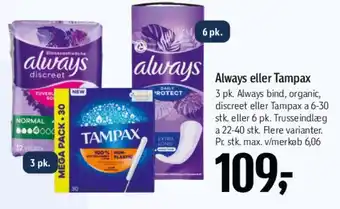 Føtex Always eller Tampax tilbud