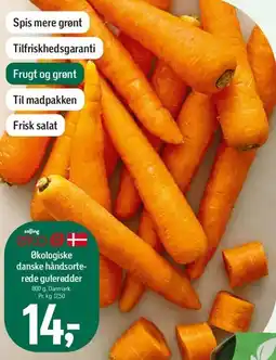 Føtex Økologiske danske håndsorterede gulerødder tilbud