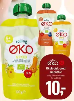Føtex salling ØKO grød tilbud