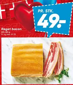 Bilka Røget bacon tilbud
