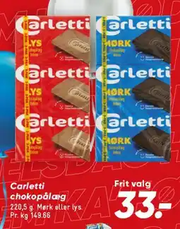 Bilka Carletti tilbud