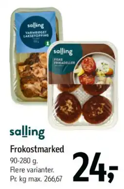 Føtex Frokostmarked tilbud