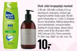 Føtex Hud- eller kropspleje tilbud