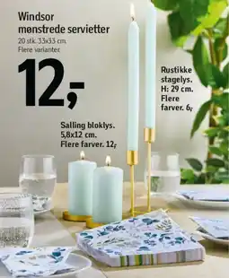 Føtex Windsor mønstrede servietter tilbud