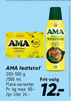 Bilka DAVA skrabeæg tilbud